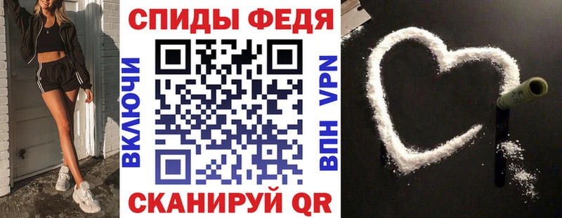 это состав  Знаменск  АМФ Розовый  купить наркоту 
