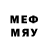 Псилоцибиновые грибы MAGIC MUSHROOMS Giveme Areason