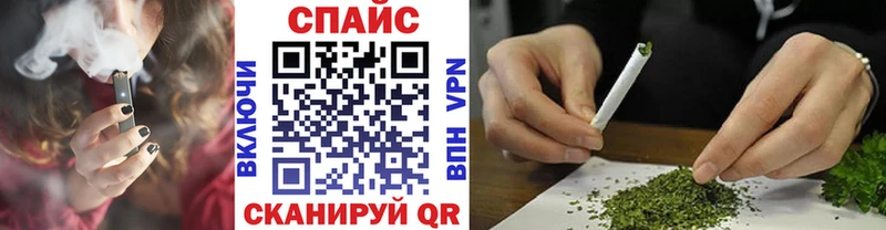 hydra вход Знаменск БУТИРАТ BDO