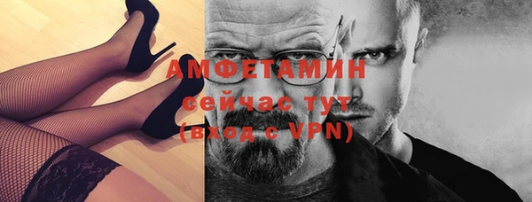 дурь Заводоуковск