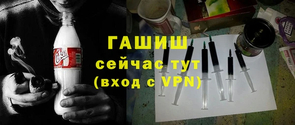 mdma Болотное