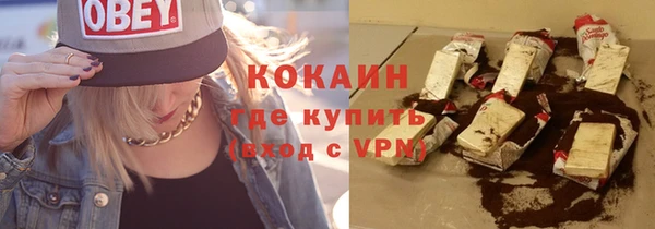 марихуана Заволжье