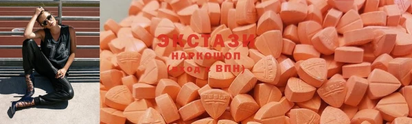 амф Зерноград