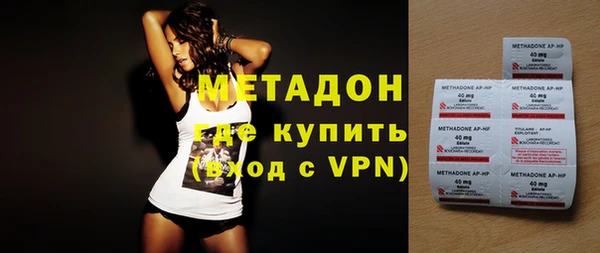 mdma Болотное