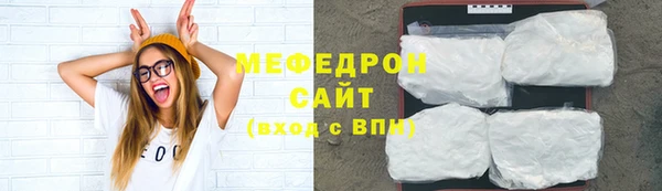 дурь Заводоуковск