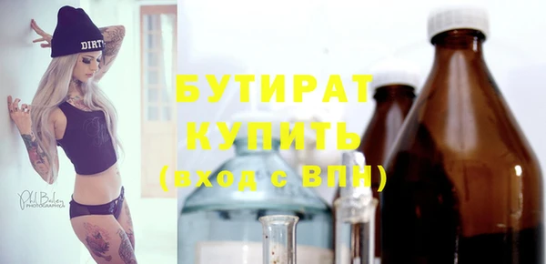 амф Зерноград