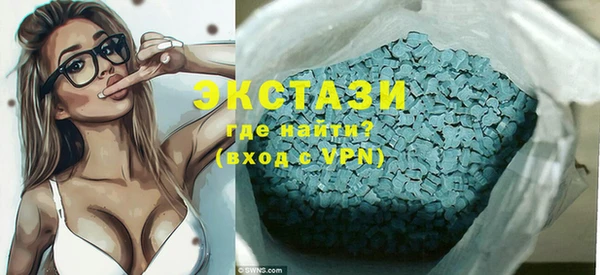 дурь Заводоуковск