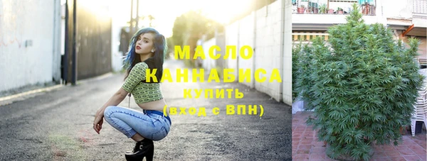 герыч Зеленодольск