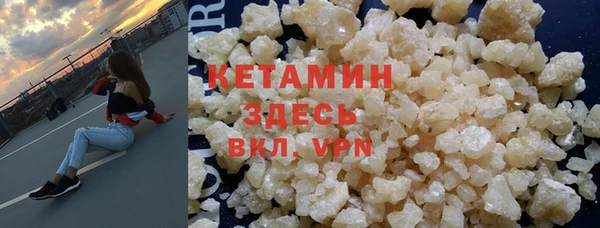 амф Зерноград