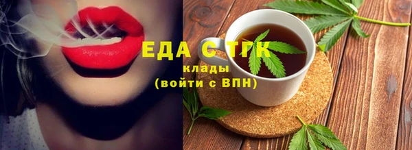 герыч Зеленодольск