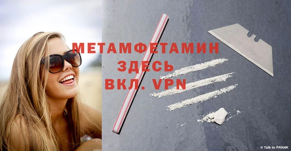 герыч Зеленодольск
