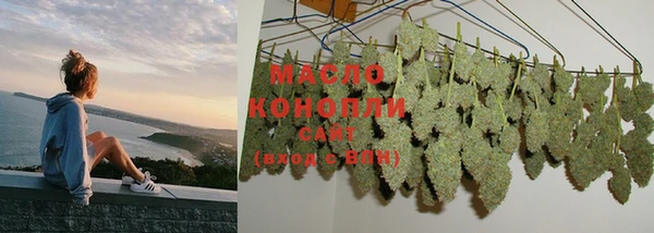 амф Зерноград