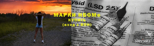 герыч Зеленодольск